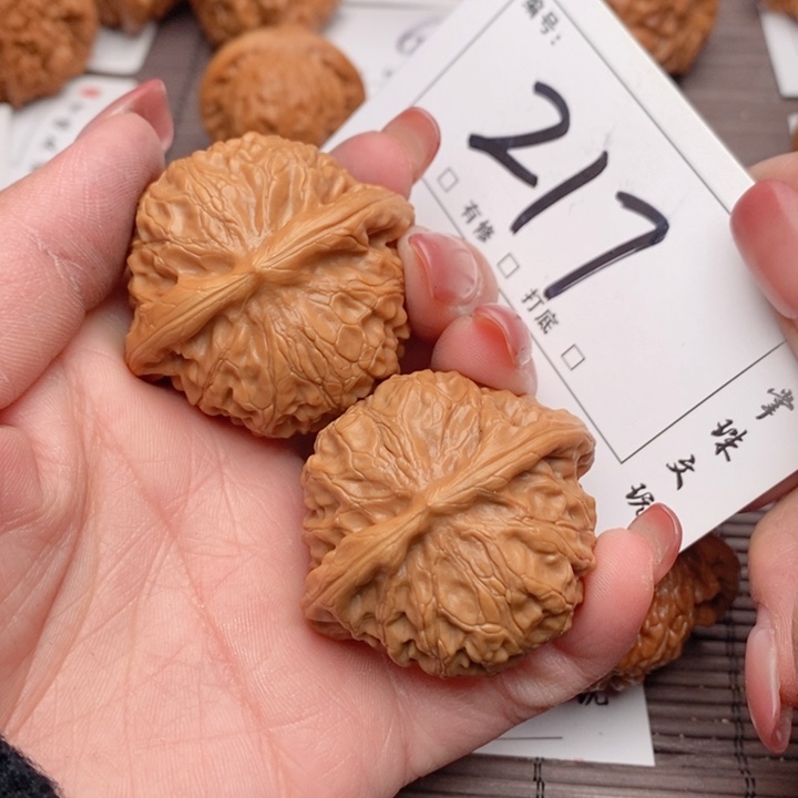 文玩核桃吊坠44宫灯217