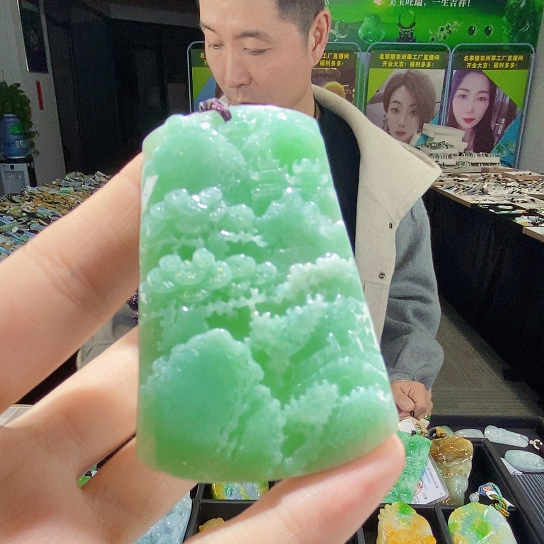 颈饰未镶嵌翡翠翡翠