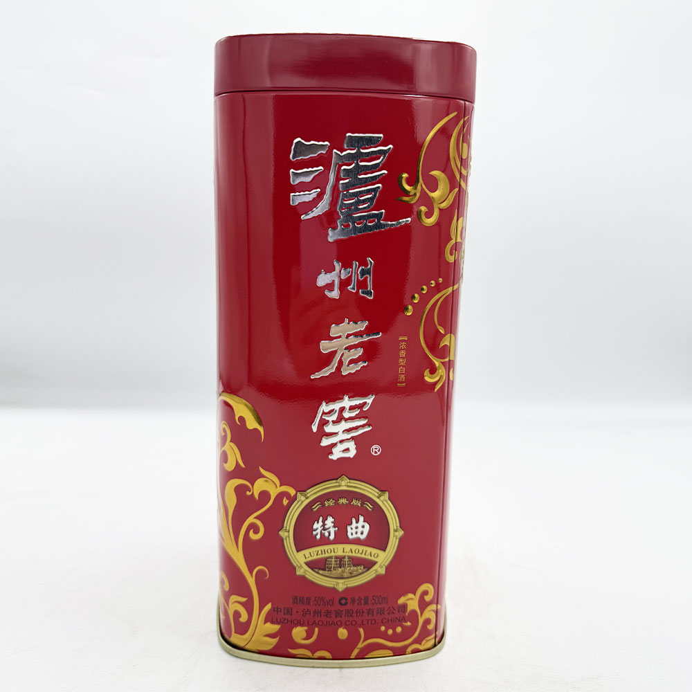 2017年泸州老窖特曲经典版 50度500ml 2瓶装
