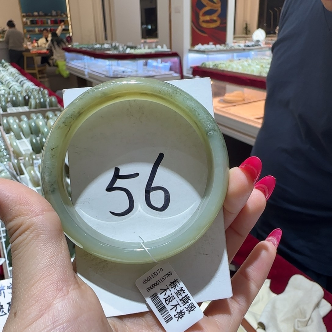 和田玉未镶嵌手镯879