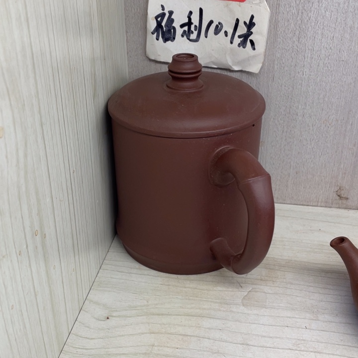 茶壶紫砂张****％紫砂壶宜兴