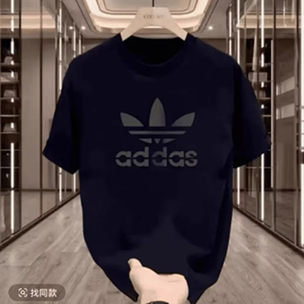 【一折粉丝福利】潮牌短袖T恤时尚休闲夏季男女同款