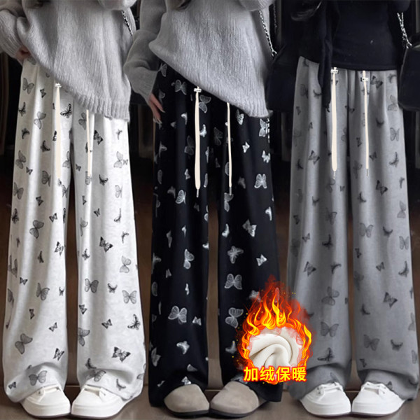 【加绒不加绒】孕妇秋冬外穿软糯垂感阔腿糯米裤休闲舒适春秋孕妇裤