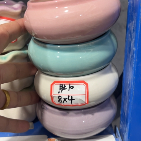 4［本产品默认微瑕品介意慎拍］