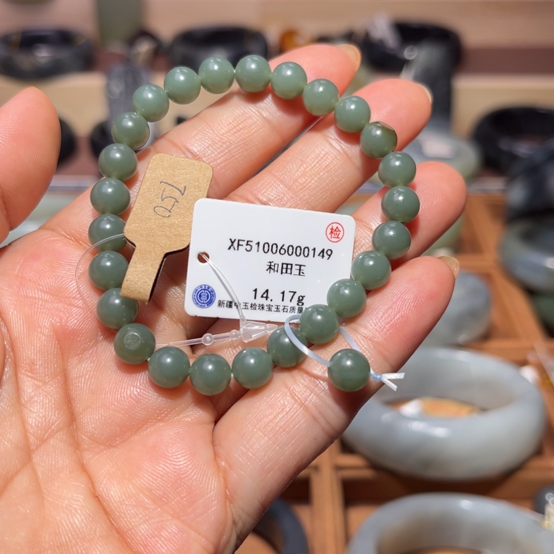 和田玉（子料）未镶嵌手链