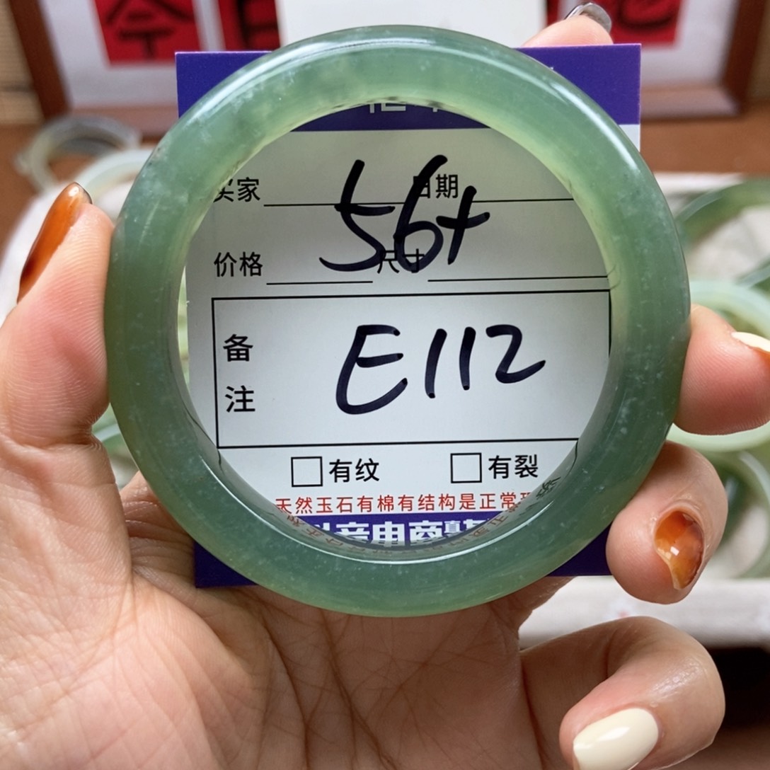 岫玉手镯手镯未镶嵌