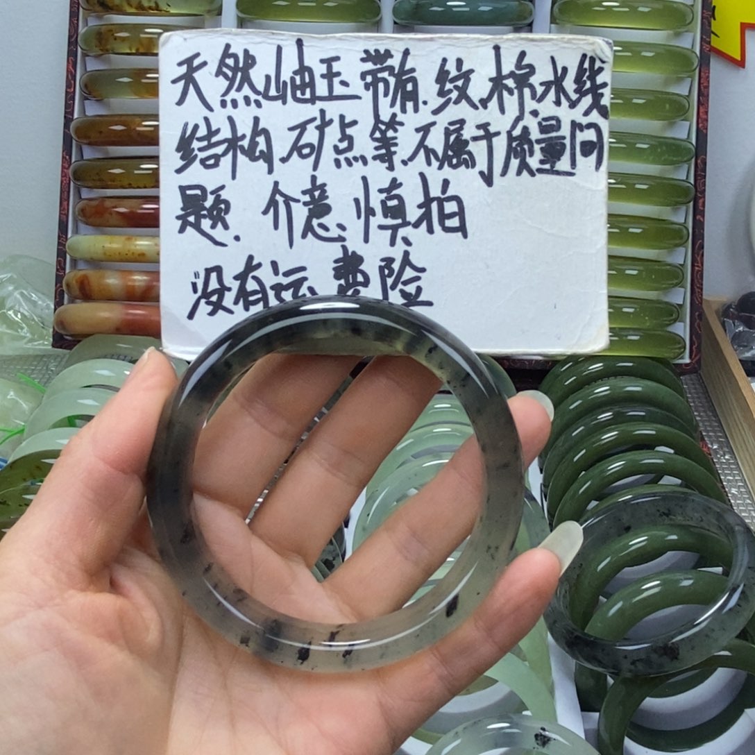 素***商蛇纹石玉未镶嵌手镯