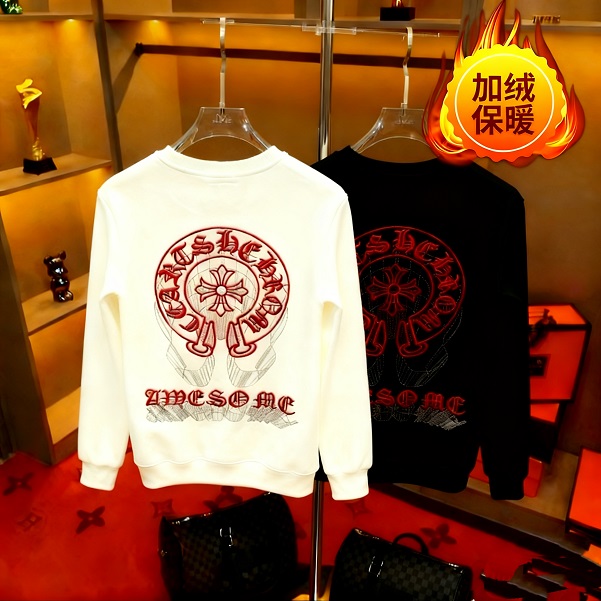 【加绒加厚】圆领秋冬潮流极简穿搭男士卫衣冬款时尚打底衫克罗