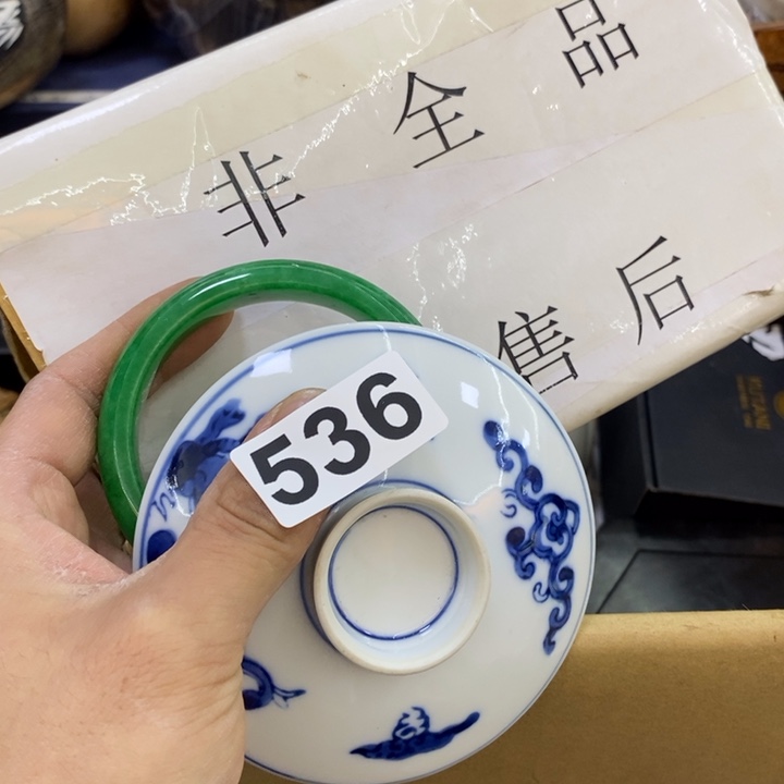 瓷片哦哦哦哦哦哦哦哦哦哦哦哦哦