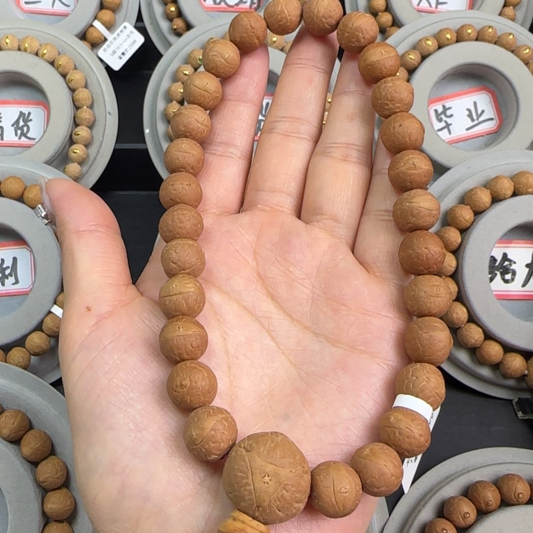 凤眼菩提手串11.5m 左右 27颗