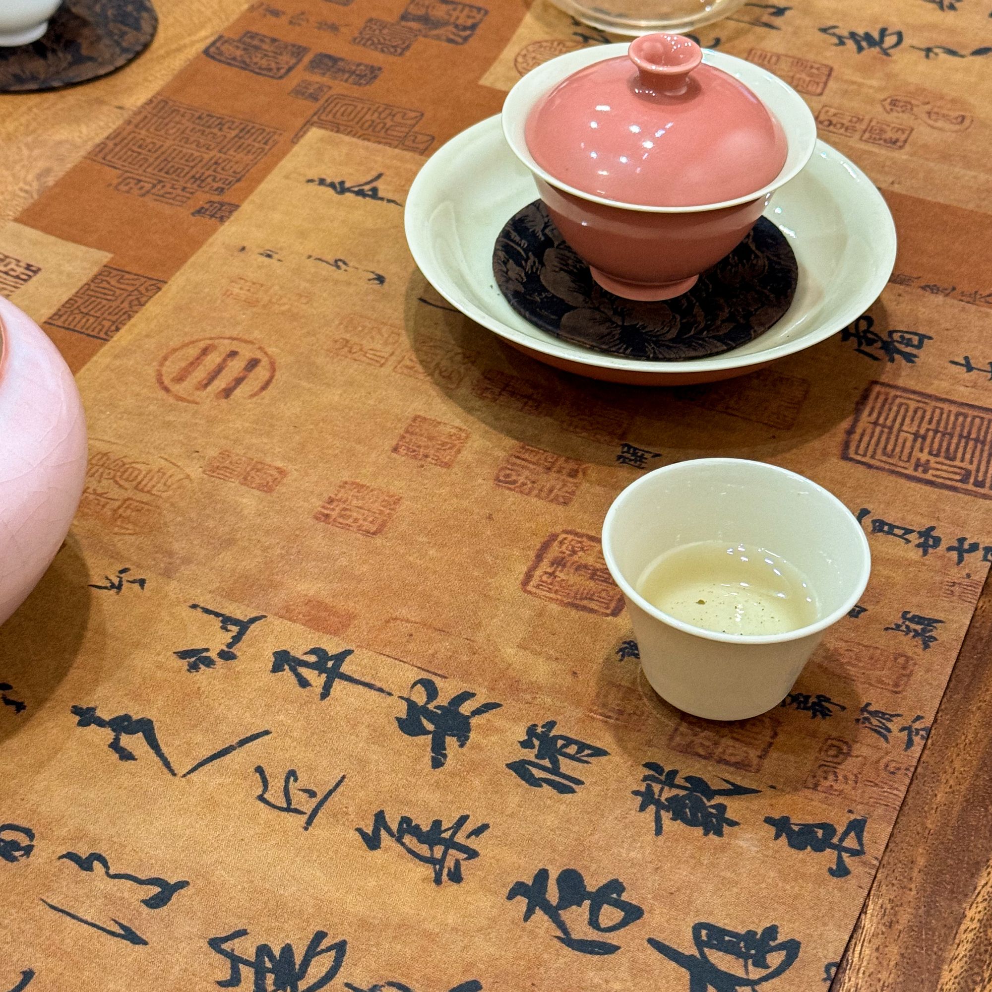 欣蚕居-香云纱茶席——平安三帖-奉橘帖