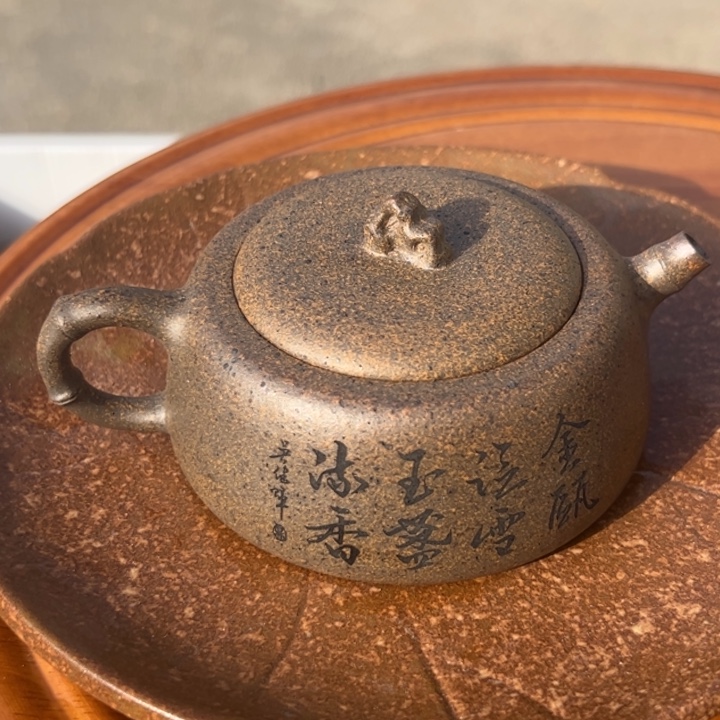 紫砂茶壶还原卡盖150cc