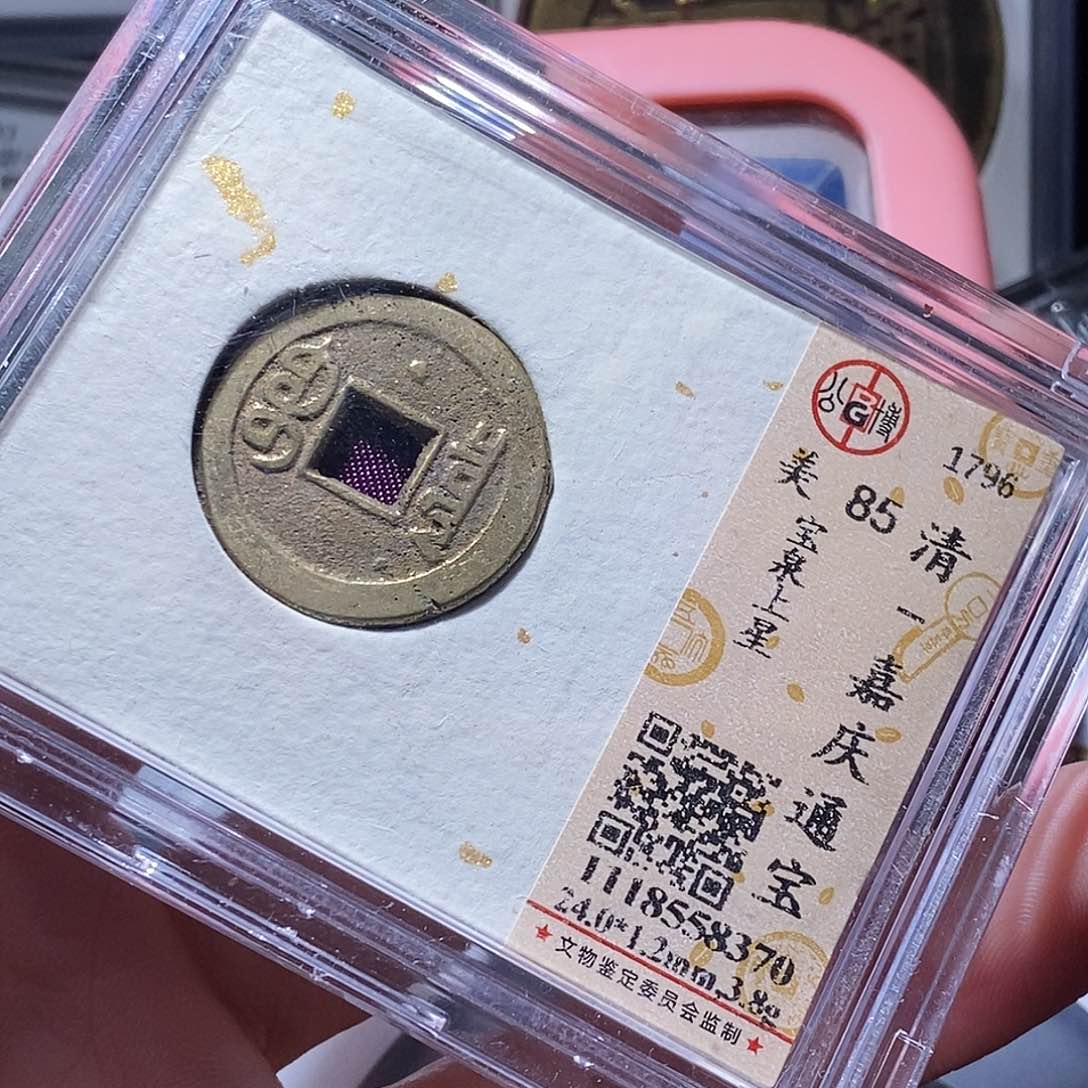 铜98哈哈哈哈哈哈还啊