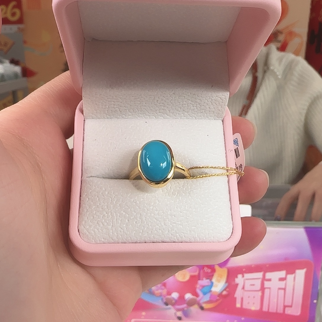 绿松石银S925镀金镶嵌珠宝奇石