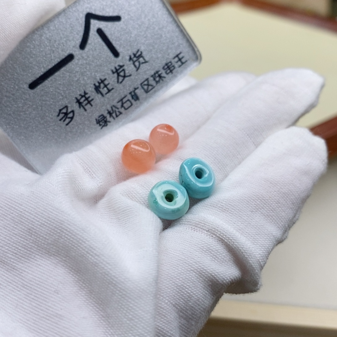 南红玛瑙珠宝奇石未镶嵌