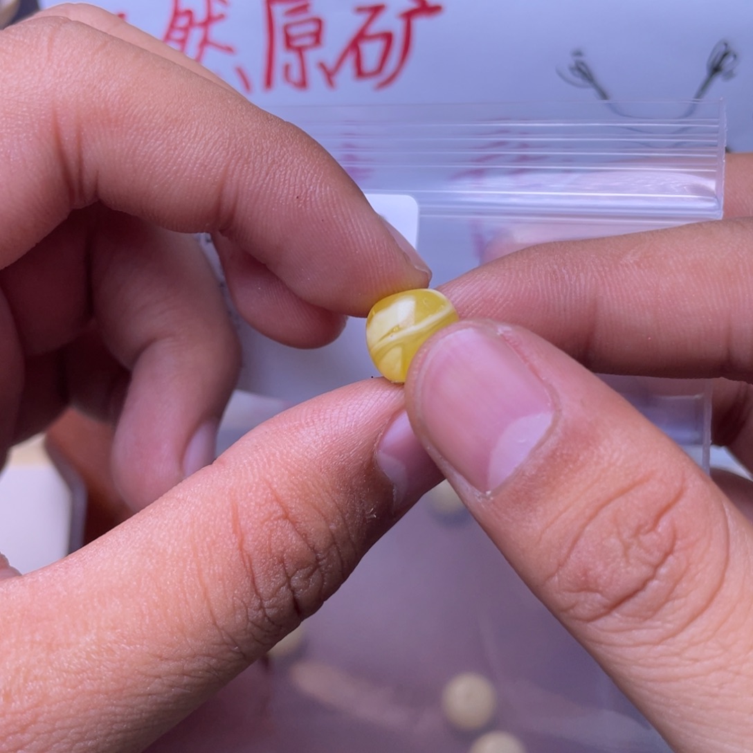 琥珀未镶嵌珠宝奇石