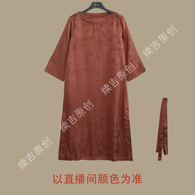 续吉原创24-189【如意】中式缎面腰带连衣裙