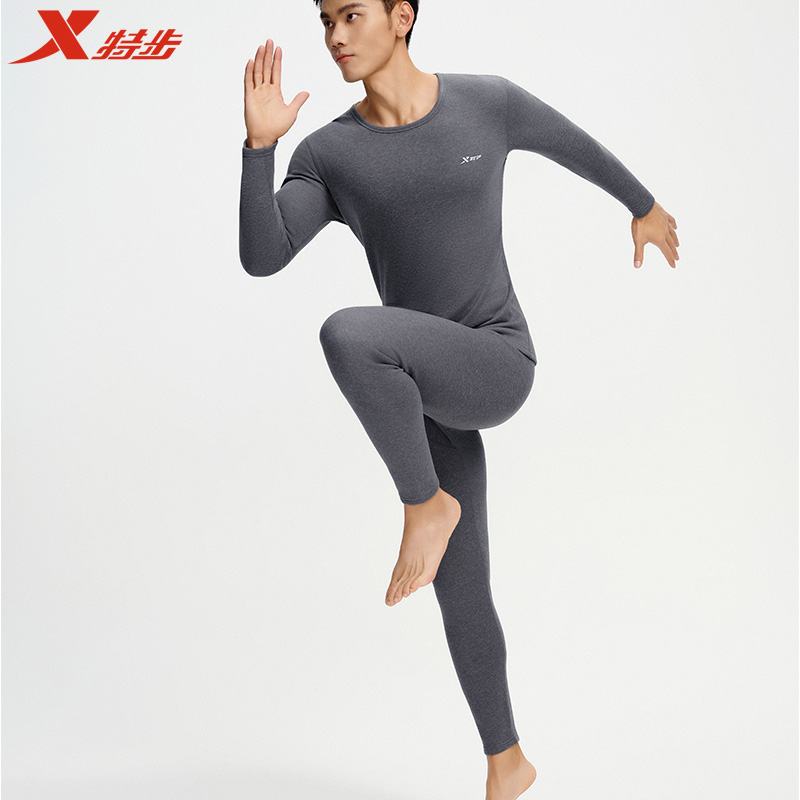 XTEP/特步修身保暖长袖舒适运动紧身秋冬弹力防寒运动套装34014