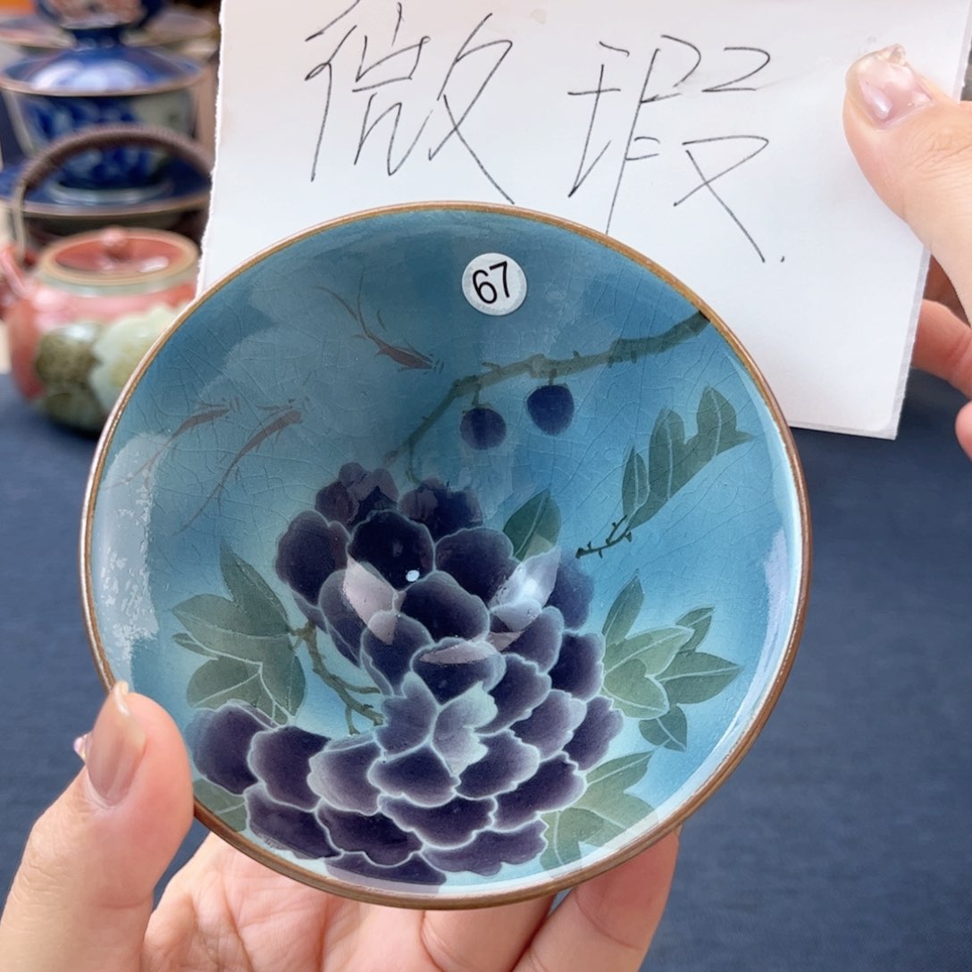 杯景德镇陶瓷杯子