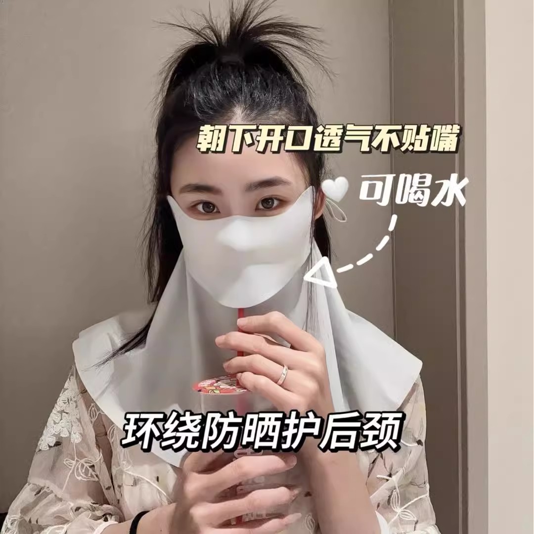 25新款可喝水大版防晒面罩女护颈脖防紫外线夏季开口透气遮阳口罩