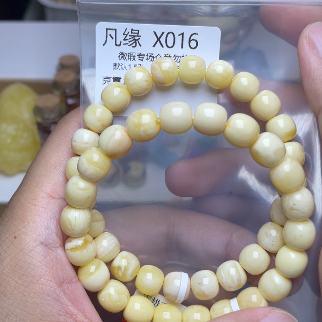 琥珀未镶嵌珠宝奇石多样性发其一