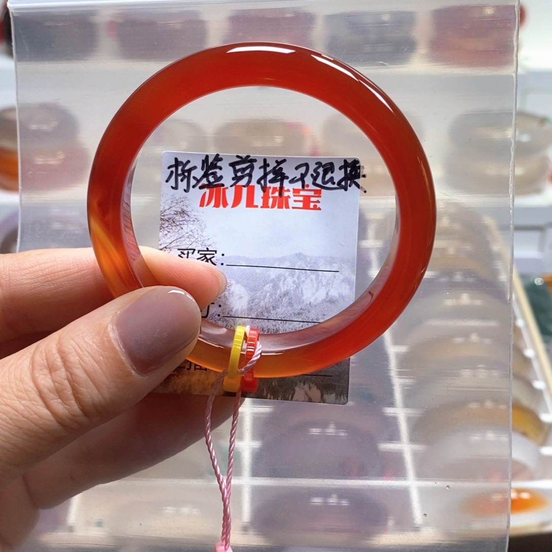 手镯玛瑙/玉髓未镶嵌54.1天然纹雾