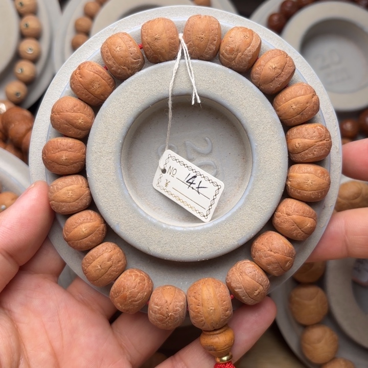 凤眼菩提手串14.5m m手串