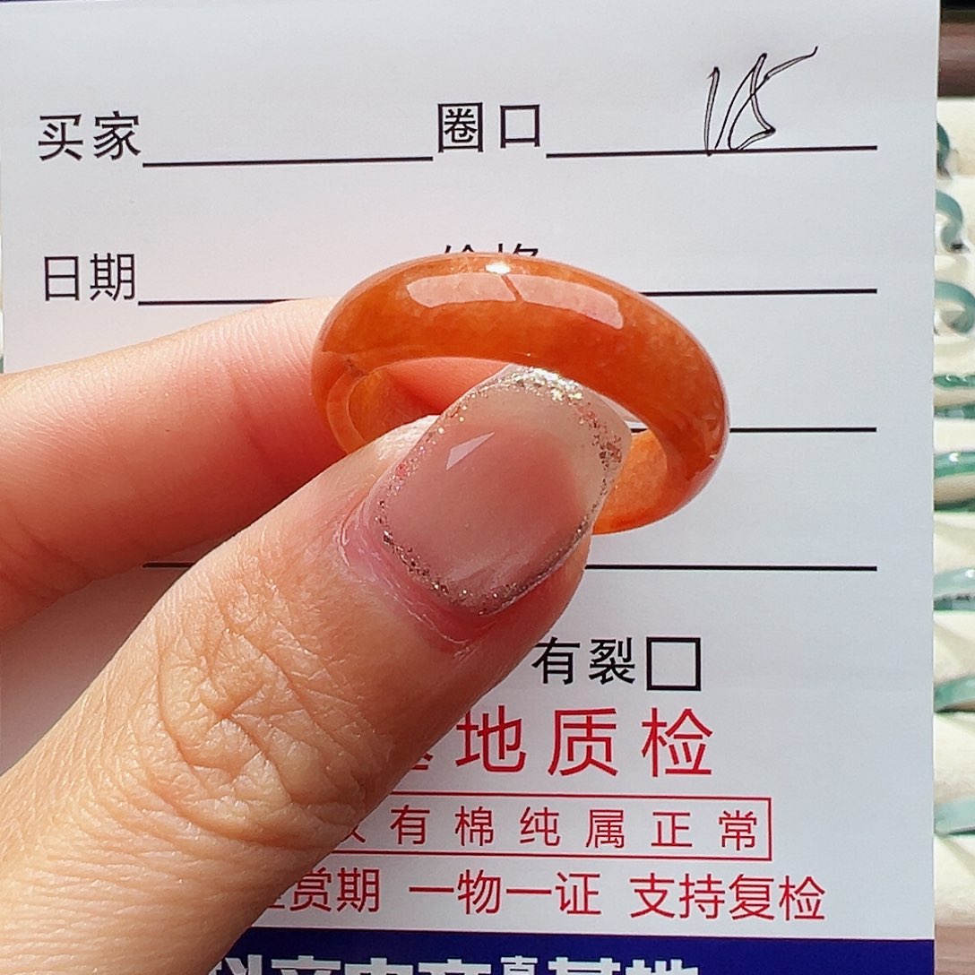 未镶嵌戒指翡翠小*戒指