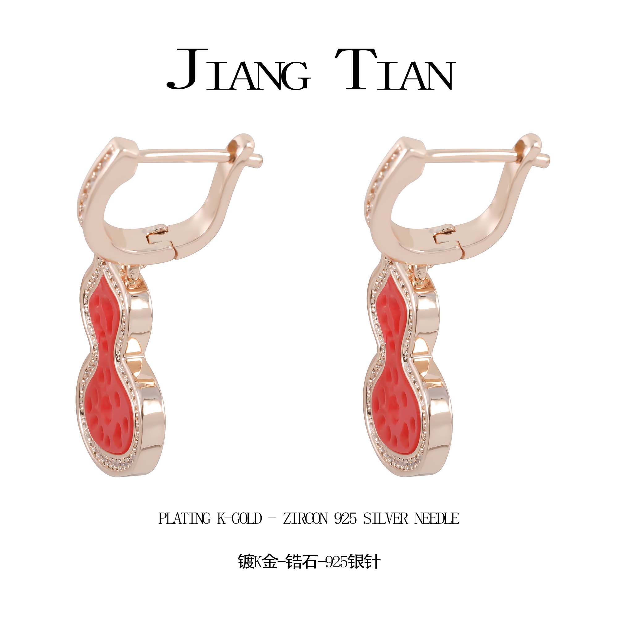 铜合金锆石耳饰 CNC精工 新中式红色福禄耳扣  E4071