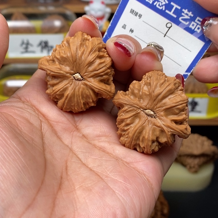 文玩核桃吊坠38白狮子