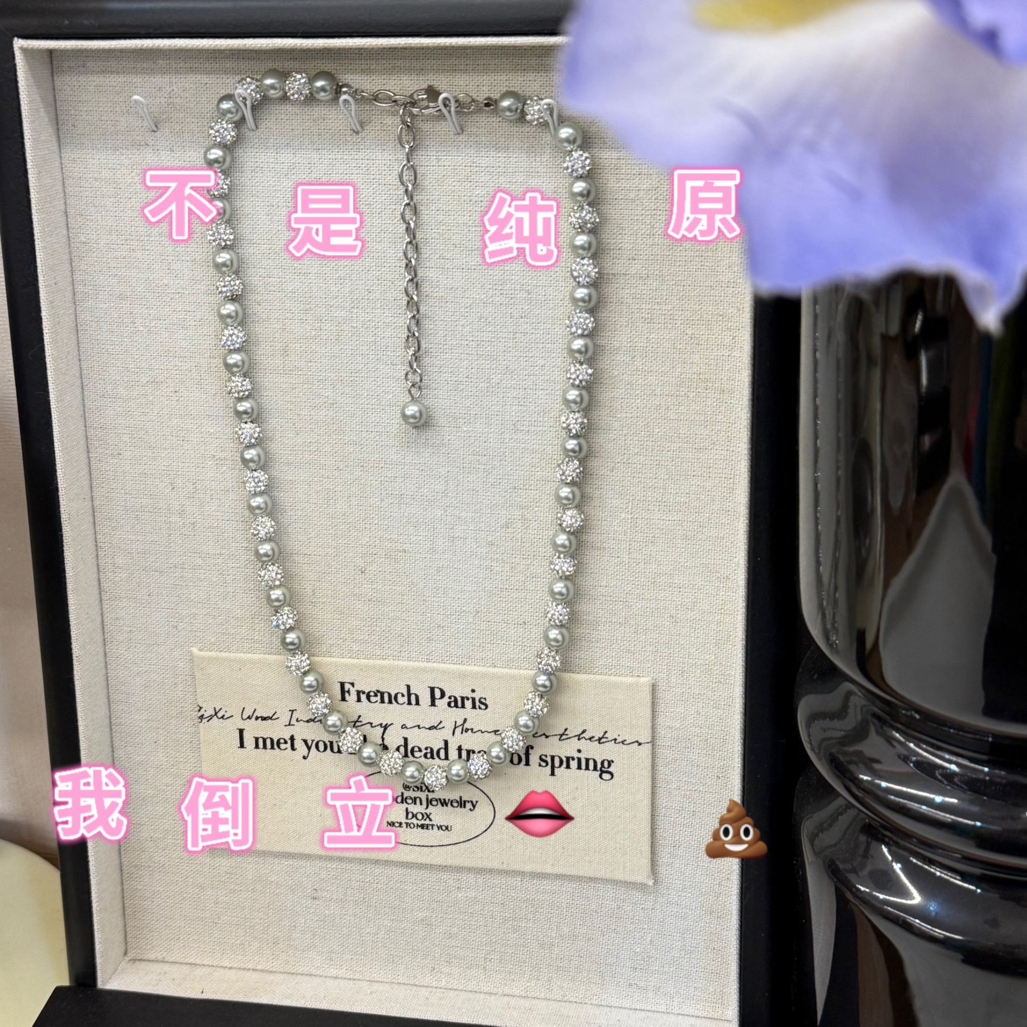 铜合金仿珍珠项链 超A系列百搭轻奢项链小众简约