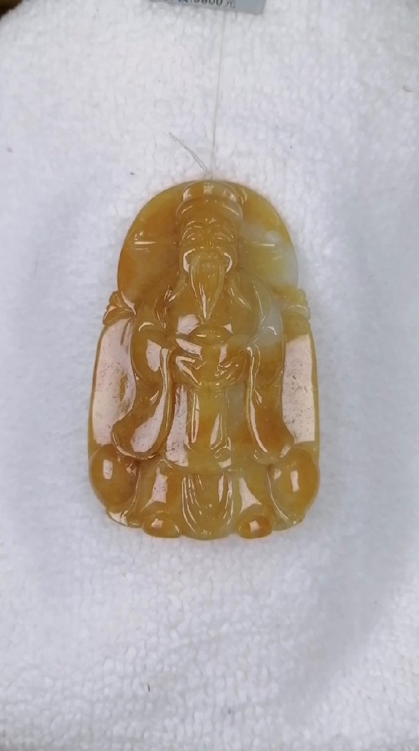 黄翡财神翡翠吊坠 天然翡翠缅甸A货