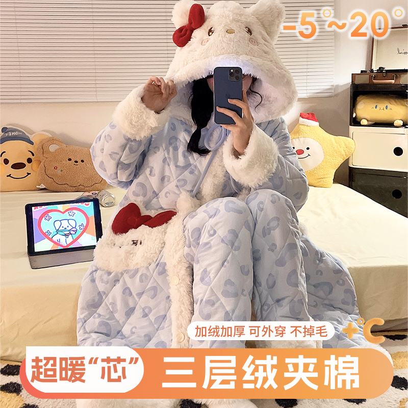 新款睡袍女冬季三层夹棉睡衣加绒加厚卡通连帽保暖家居服套装长款