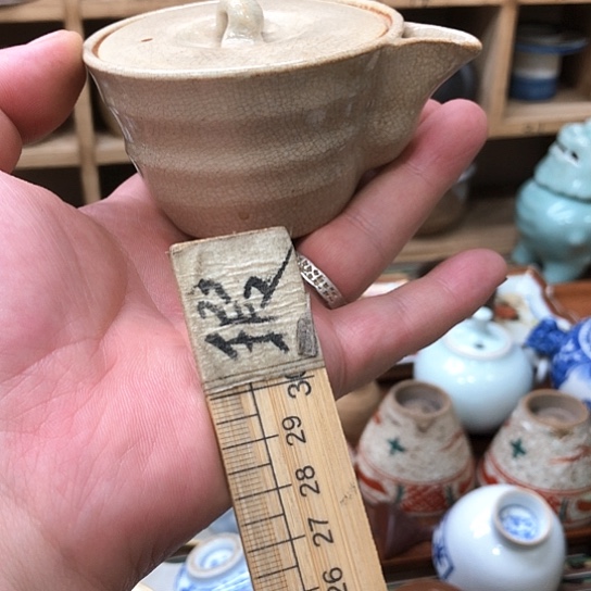 杯11111111111111111