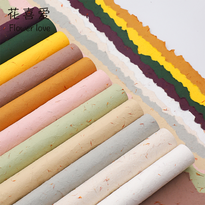 【花喜爱】手撕花瓣纸东巴纸鲜花包装纸花束包花肌理纸花艺手工材