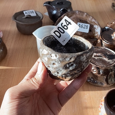 木村信弘木村信弘