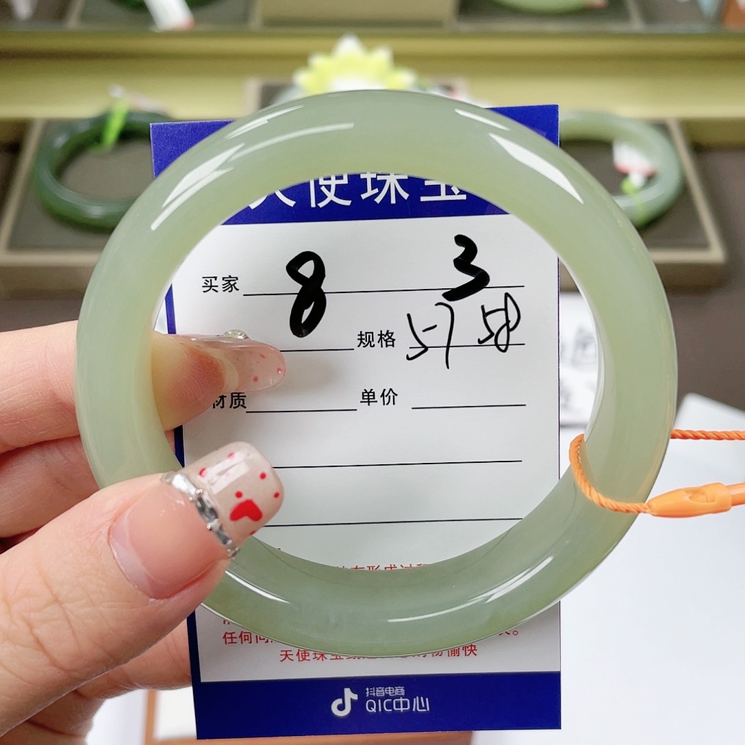 【闪购商品】和田玉手镯未镶嵌