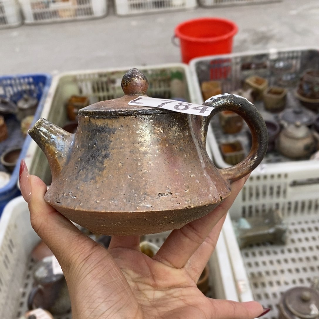 恭喜发财，万事如意784