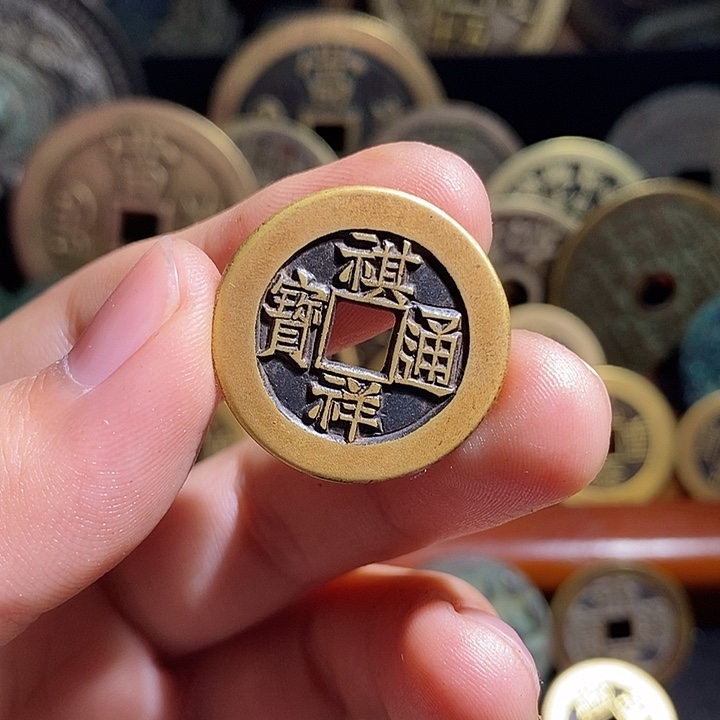 陳***嵗铜现代花钱工艺品工艺品