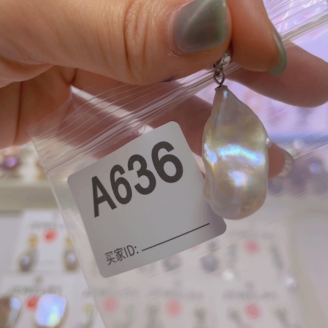 银S925镶嵌淡水珍珠吊坠