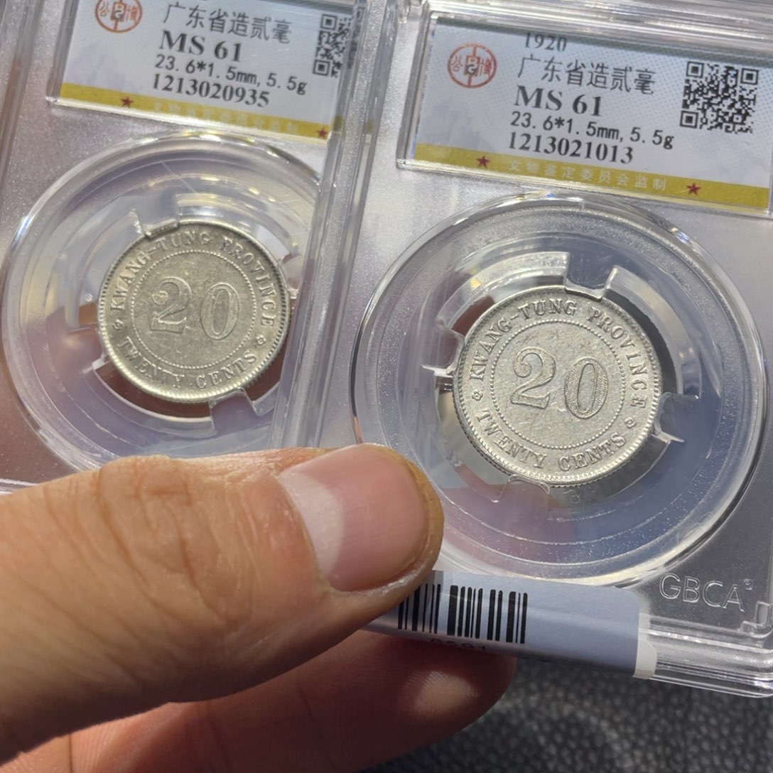 银断*66666666666666666666