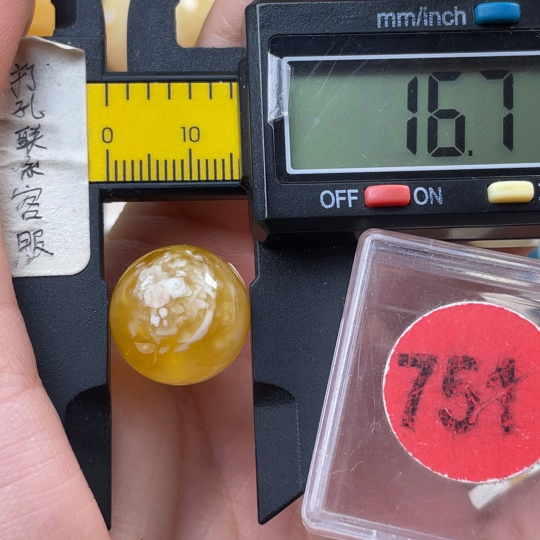 蜜蜡未镶嵌珠宝奇石瑕疵