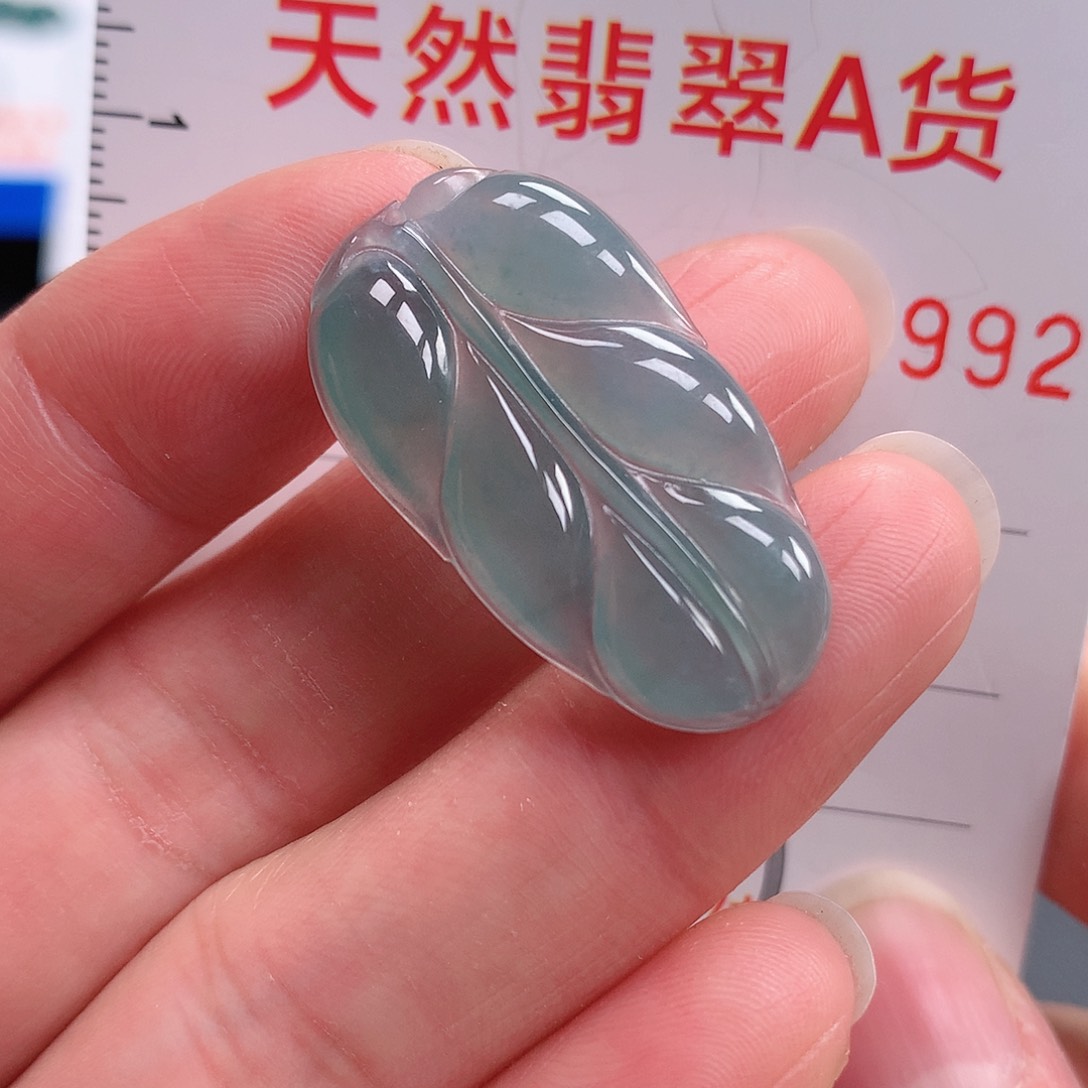 翡翠吊坠(不含链)未镶嵌吊坠