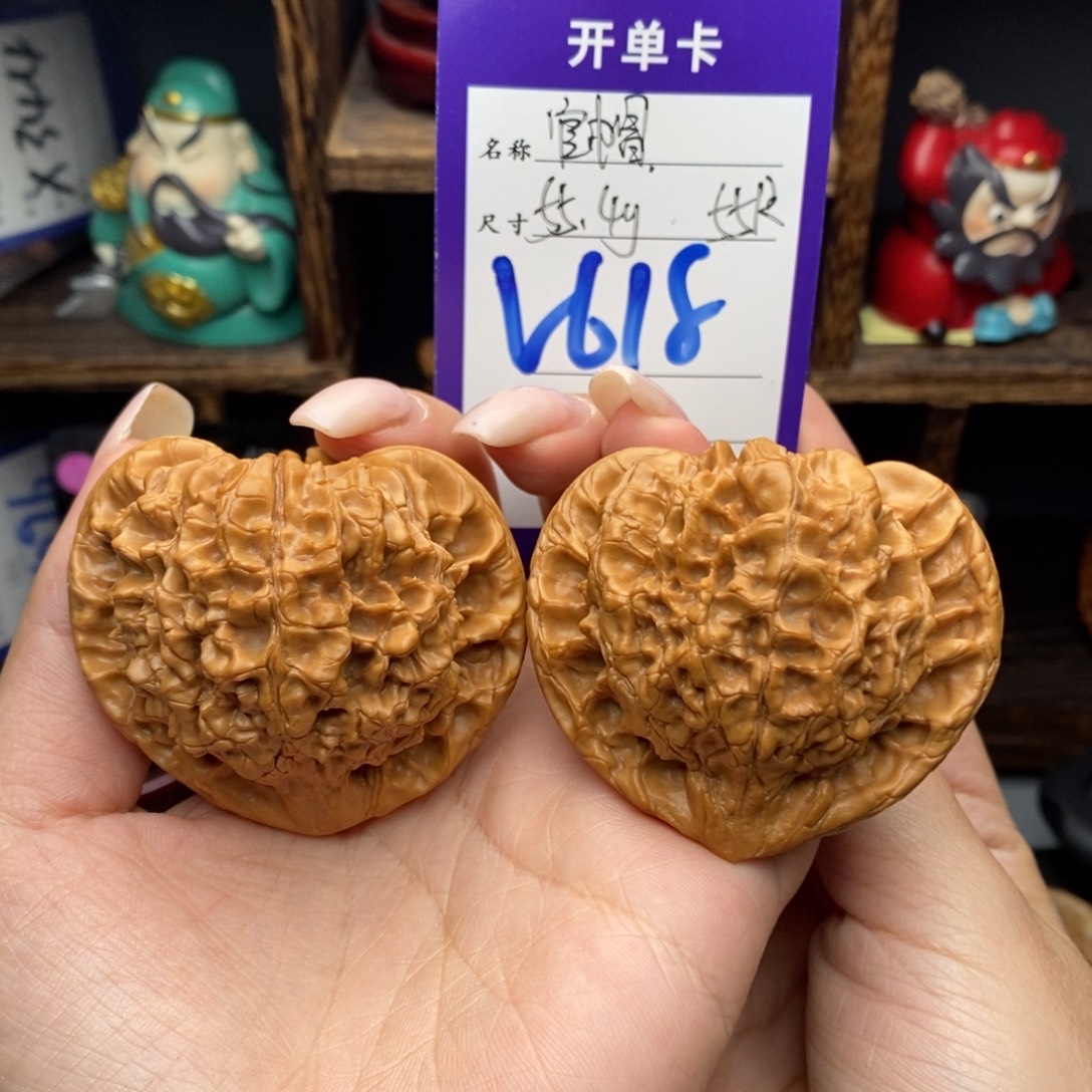 文玩核桃吊坠55官帽