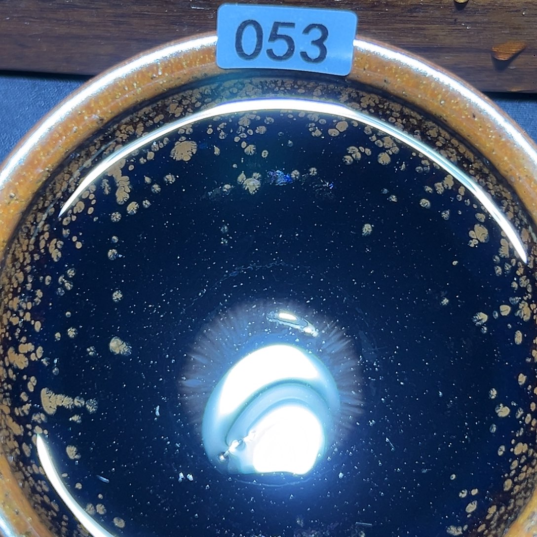 茶盏097星曜薪匠古窑