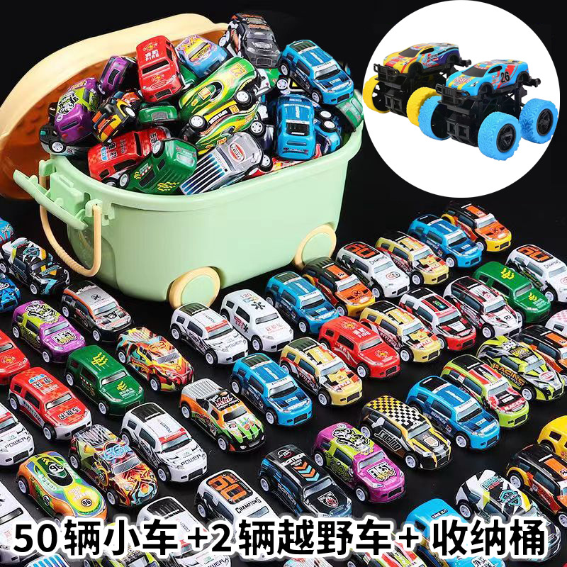 （一件代发）仿真赛车儿童铁皮金属小汽玩具车3男孩6宝宝回力车模