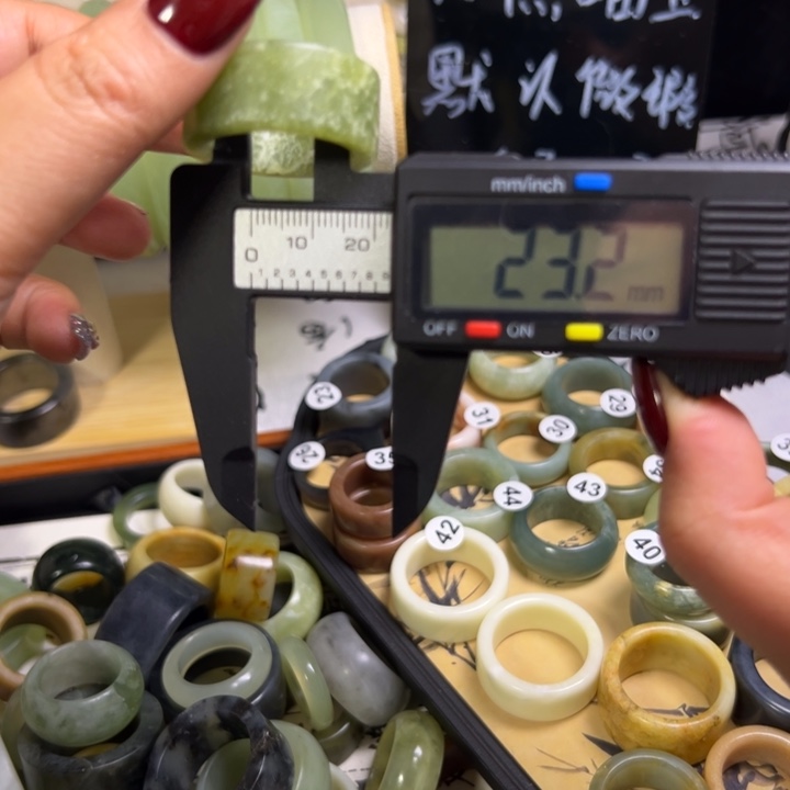 蛇纹石玉合金戒指