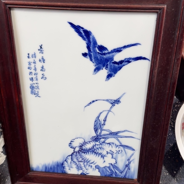 汉**空景德镇陶瓷艺术品