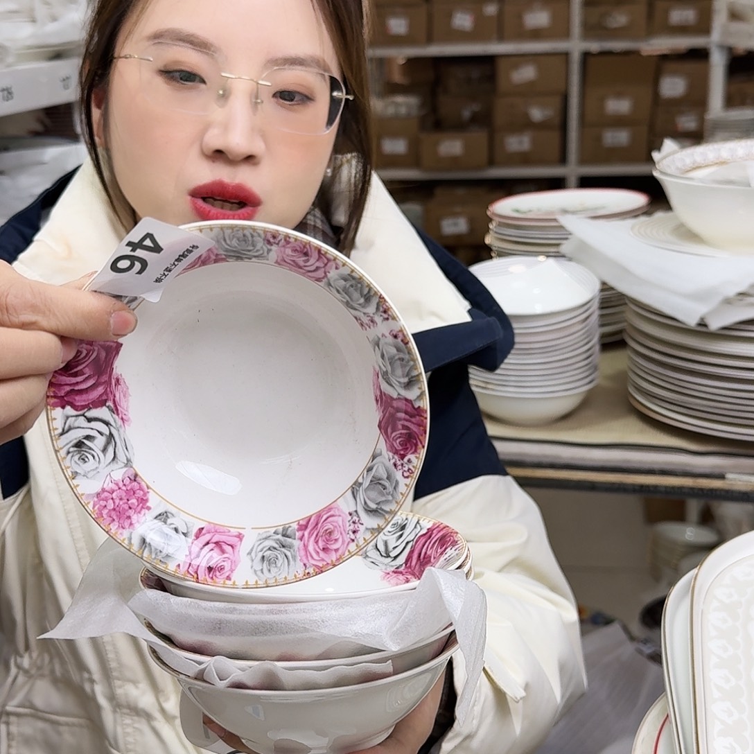 骨瓷瑕疵品不忒不还 14cm6只饭碗39米包邮