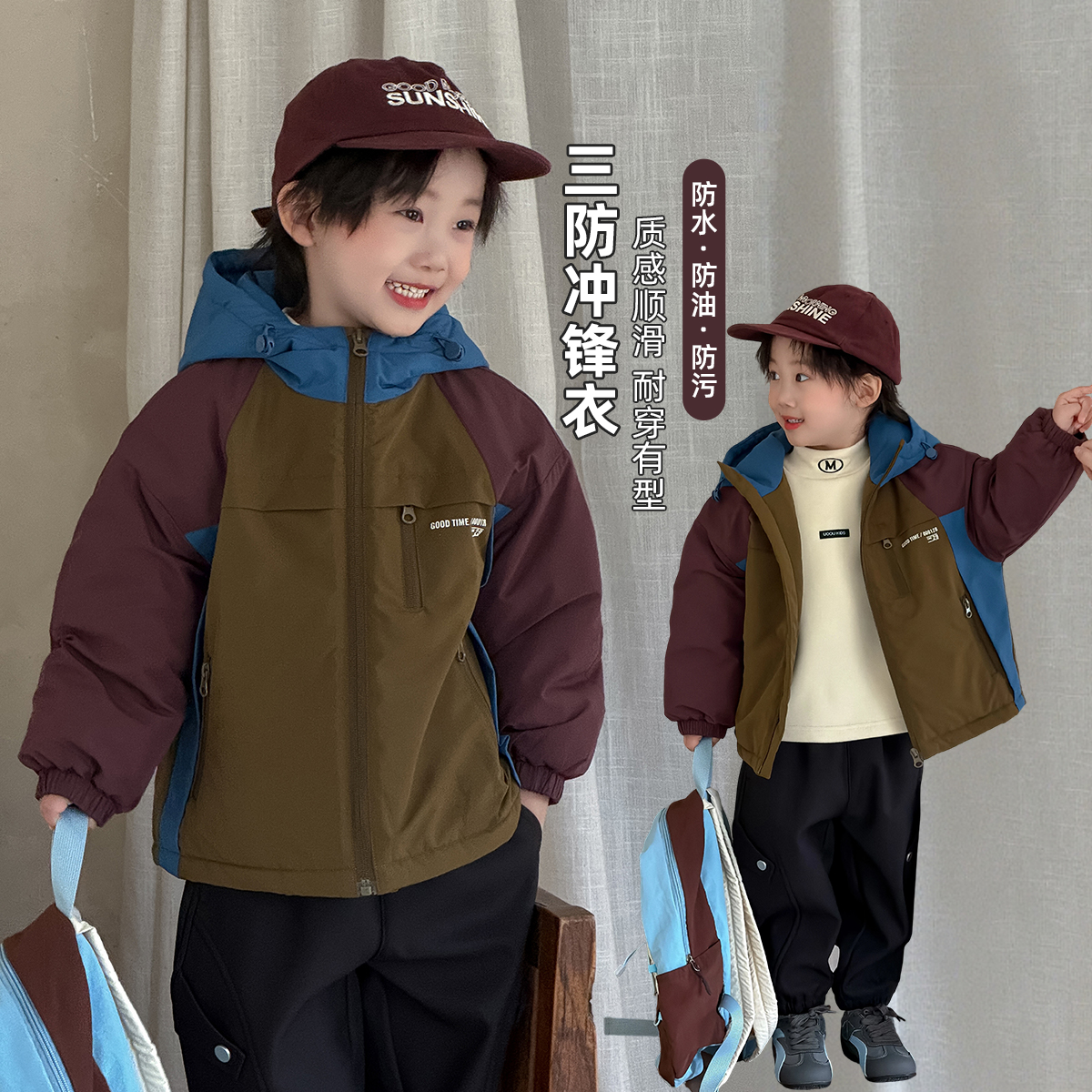 男童加厚外套2025新款秋冬装儿童宝宝洋气潮FB25361 悠悠童话童装
